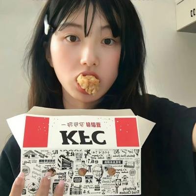安静